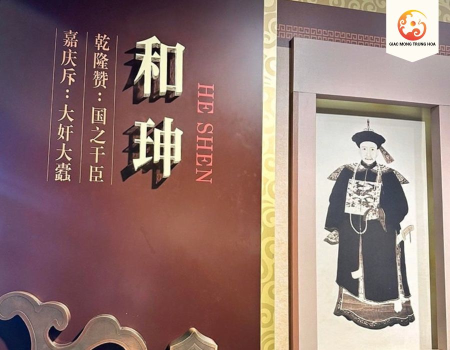 cung vương phủ hòa thân