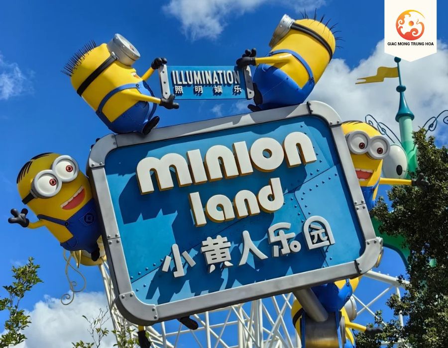 universal bắc kinh