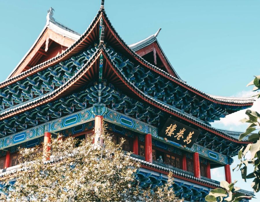 mộc phủ lệ giang
