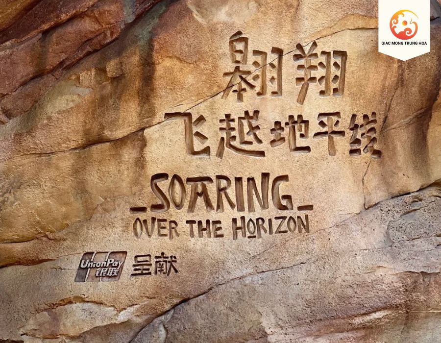 disneyland thượng hải